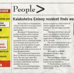 ADYAR TIMES WEEKLY